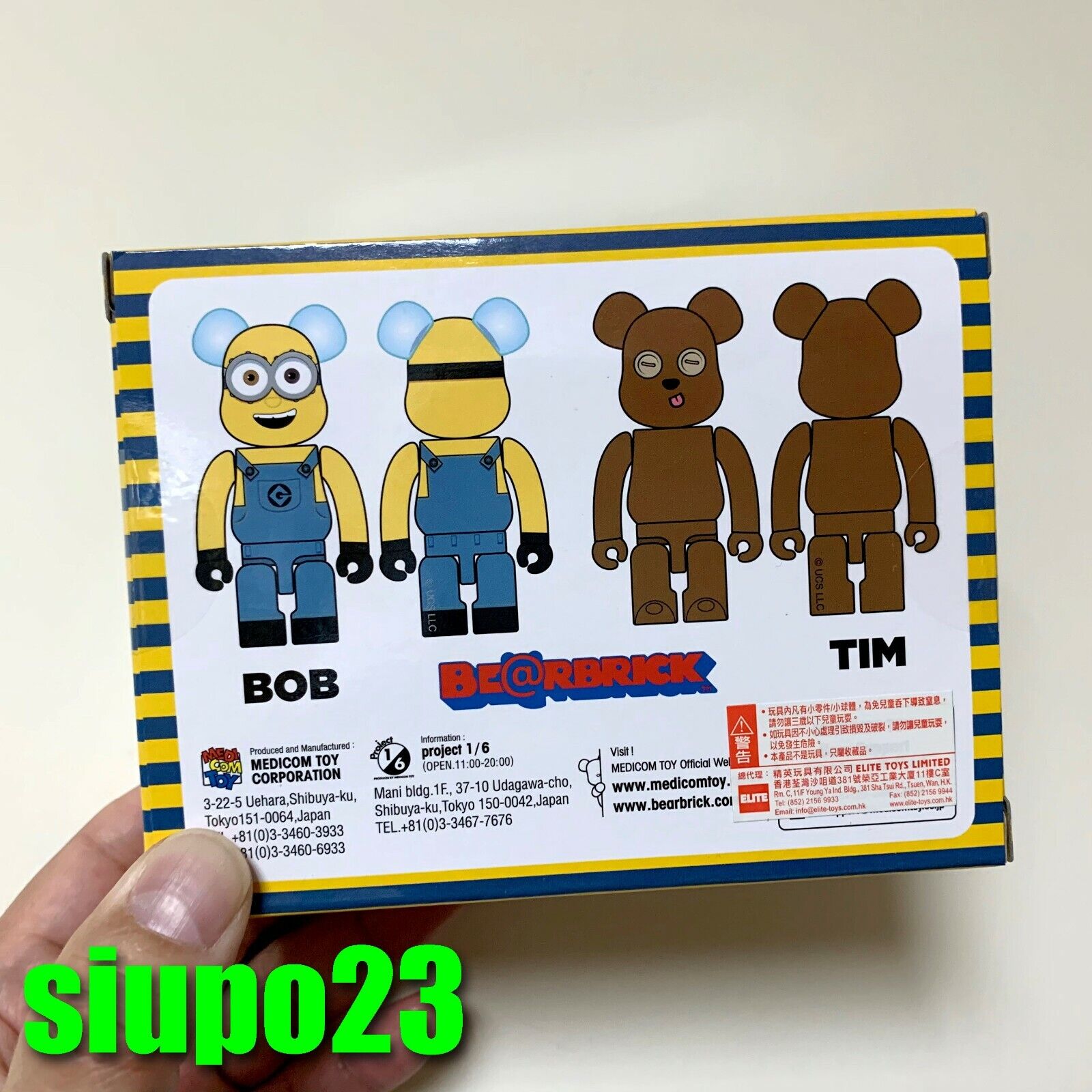 Medicom 100% Bearbrick ~ Despicable Me Be@rbrick Minion BOB & TIM