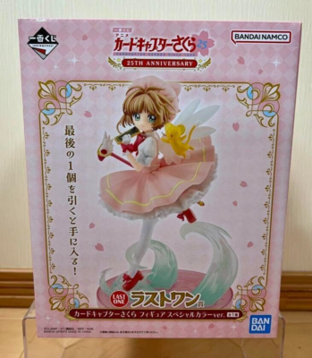 Ichiban Kuji Cardcaptor Sakura Last One Prize Sakura Figure Height