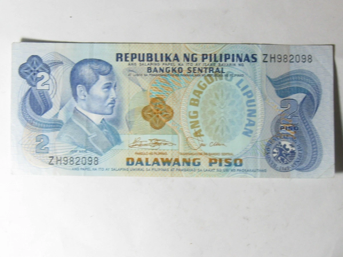 1978 Banknote Philippine Paper Money for sale | eBay