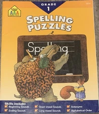 RARE! 1st Trade PB Ed. Spelling Puzzale School Zone Grade 1996 VERY GOOD Condit.