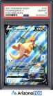 Pokemon 2021 Dragonite V 192/203 Full Art Evolving Skies GEM MINT PSA 10