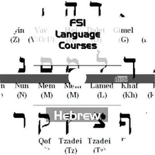 * LEARN TO SPEAK HEBREW LANGUAGE * FSI TRAINING COURSE * MP3 AUDIO PDF on CD *