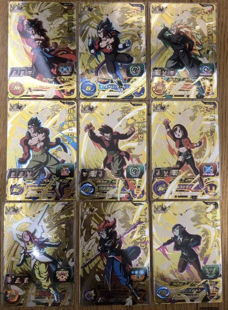 69 CARDS UM12 SUPER DRAGON BALL HEROES - FULL CP/SR/R/C SET