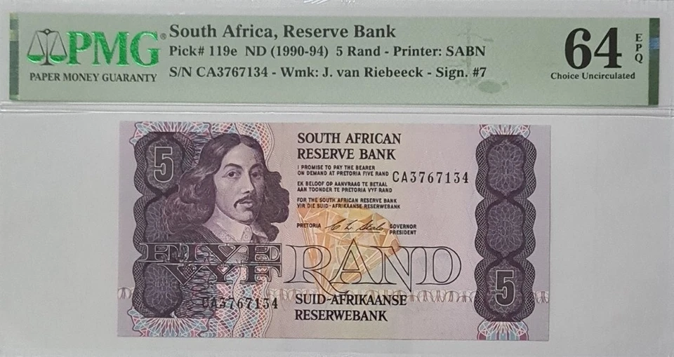 1990 -94 SOUTH AFRICA 5 RAND PMG64 EPQ UNC 【P-119e】 - Image 3 of 4