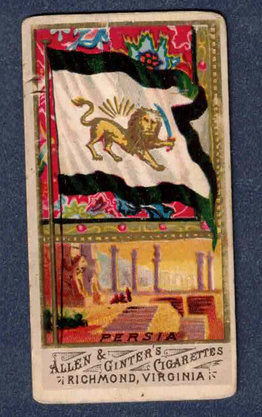 PERSIA 1887 N9 Allen & Ginter Flags Of All Nations BLOCK BACK