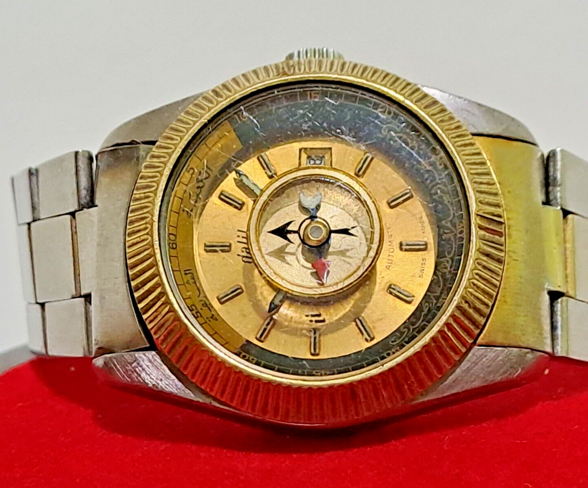 DALIL COMPASS MUSLIM ISLAMIC AUTOMATIC VTG SWISS MADE MEN'S WATCH