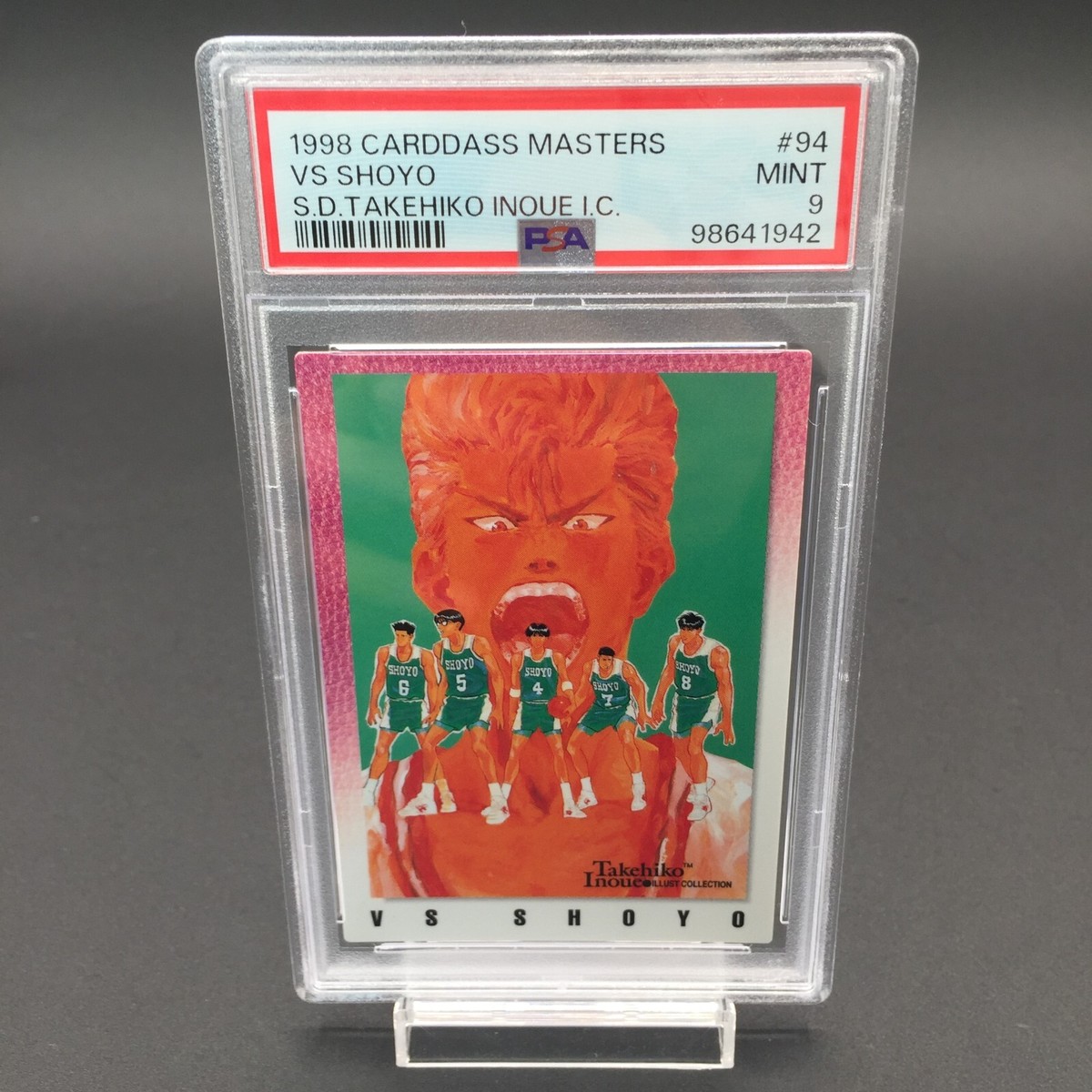PSA9 - 7 スラムダンク カードダスマスターズ SLAM DUNK PSA9 1998 Slam Dunk Carddass Masters Takehiko Inoue