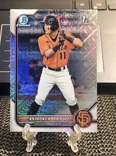 2022 Bowman - Chrome Prospects  Mojo Refractor #BCP-26 Anthony Rodriguez (RC)