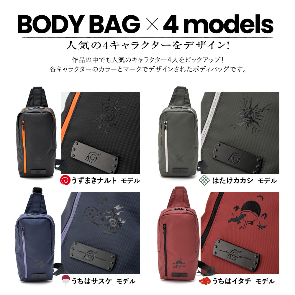 バッグ na---na Amazon.com: Niepce Inc Crossbody Travel Casual Shoulder