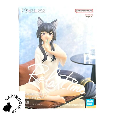 The Eminence in Shadow Delta Relax time figure BANPRESTO | eBay