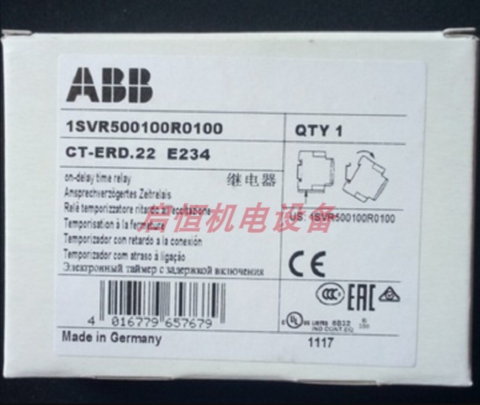 Eder22 Reference ABB Time Relay CT-ERD.22 E234 2c/o, 24-48VDC,24-240VAC | eBay