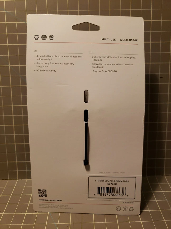 Bontrager Comp 31.8 7 Degree Blendr Stem - Image 2 of 4