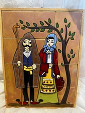 Signed Angelo Tsakiraskis Greek Ceramic Tile Wall Art 6-Tile Folk Scene MCM