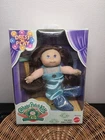 Little Cabbage Patch Kids Cabbage patch doll Tsukada original Adeline Deirdra