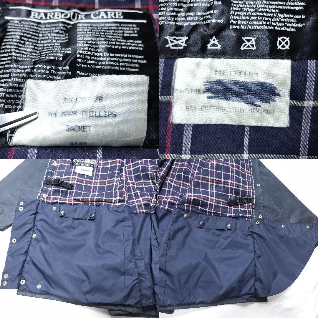 BARBOUR 90s MARK PHILLIPS SizeM 1990 Mint | eBay