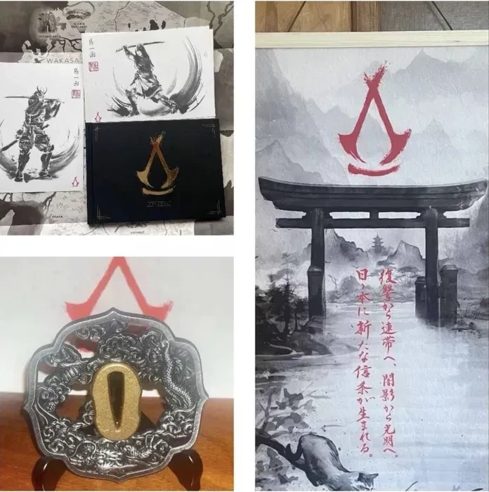 WALL SCROLL NOE'S KATANA TSUBA ARTBOOK MAP ASSASSIN'S CREED SHADOWS COLLECTOR'S - Image 1 of 1