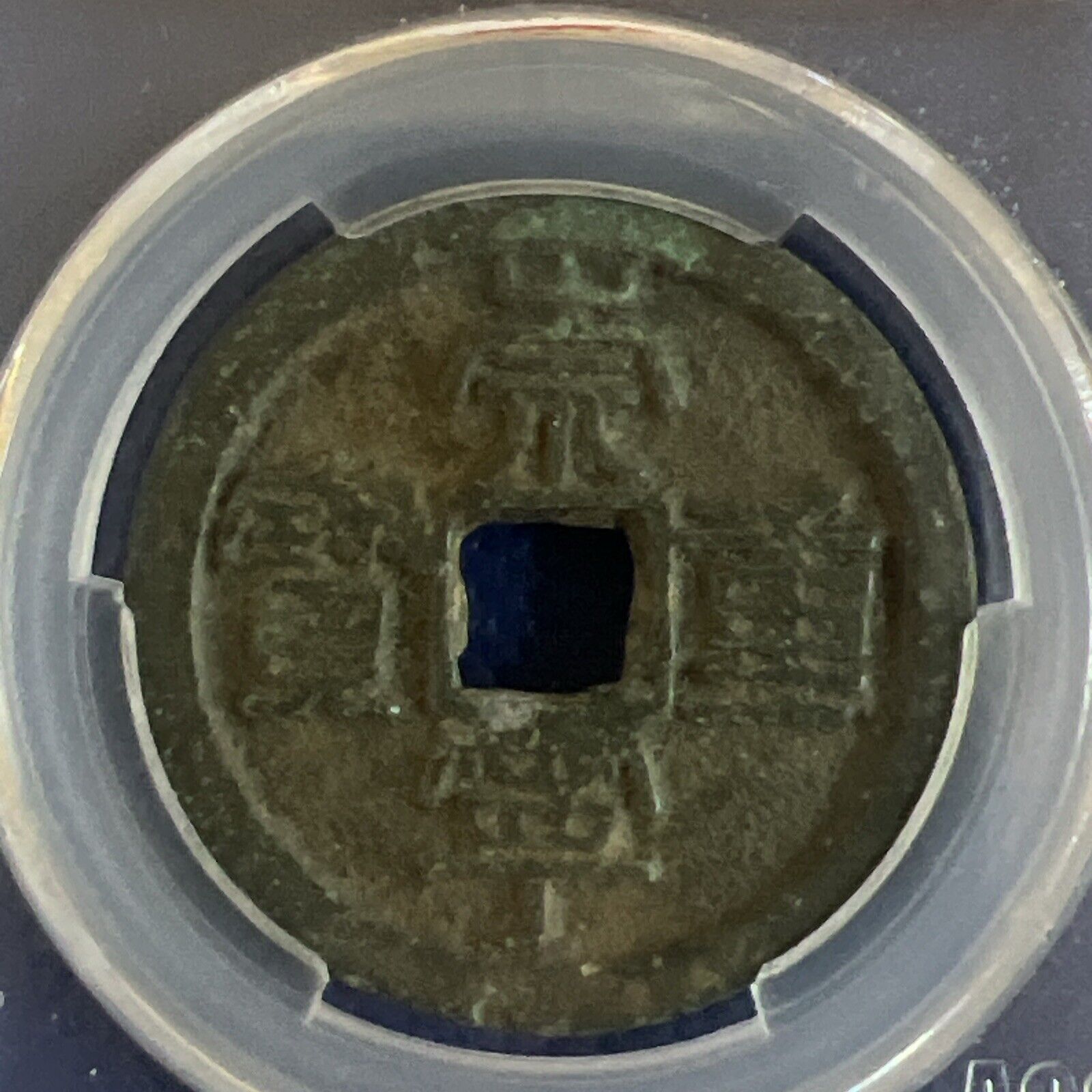 Picture 4 of 11