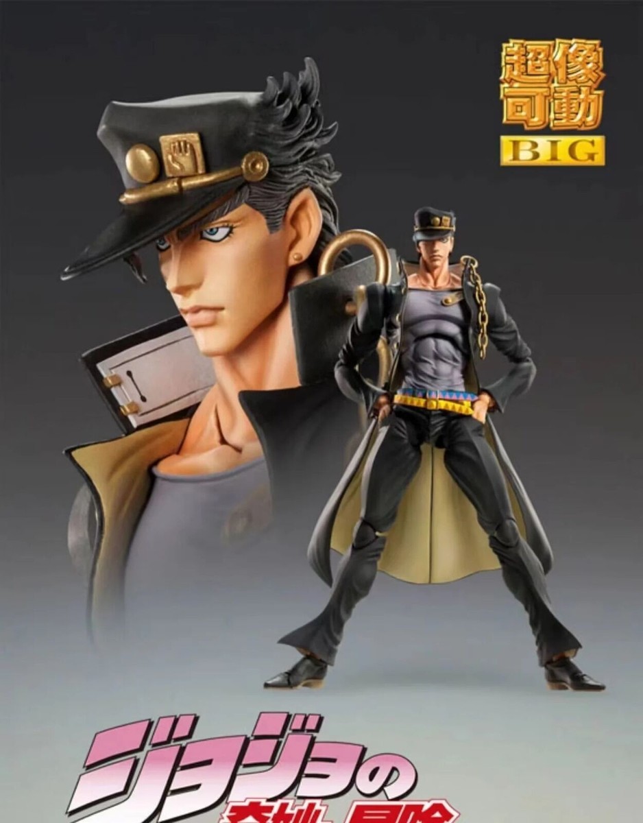 17+ JoJo's Bizarre Adventure Super Action Statue Action Figure