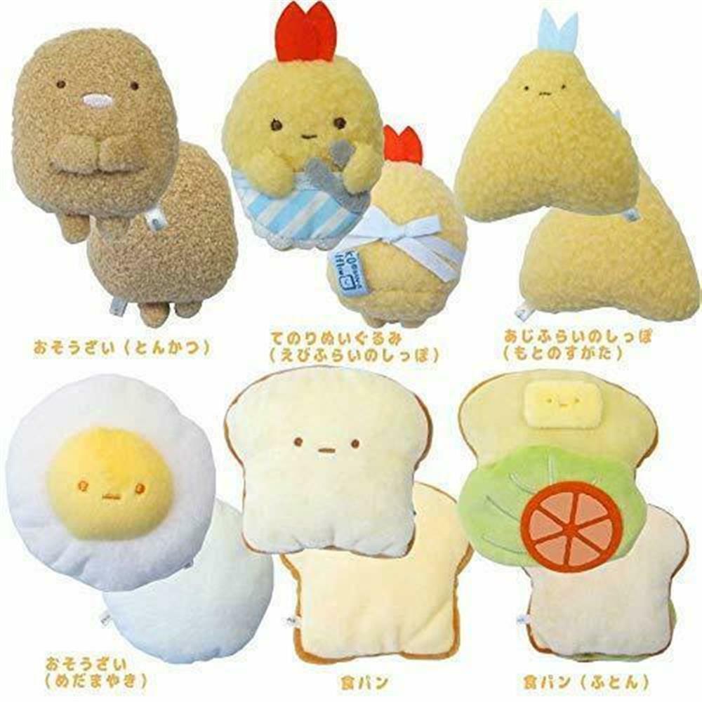 Sumikko Gurashi Sumikko Bread Classroom Bread Plush Set Ebay