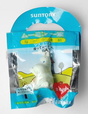 Moomintroll Mumin × DAKARA Figur Riemen Japanisch SUNTORY aus Japan Kostenlos...