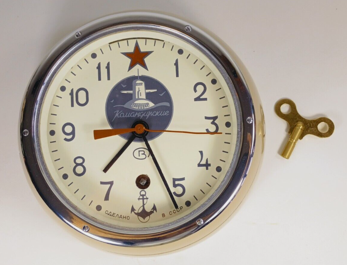 Russian Soviet Navy Komandirskie Vostok Red Star Maritime