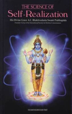 The Science of Self-Realization - Hardcover - GOOD