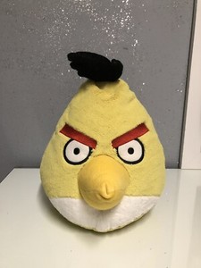 yellow bird stuffed animal