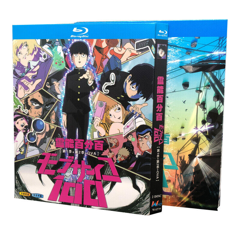  Mob Psycho 100: Season One DVD/BD Combo : Movies & TV