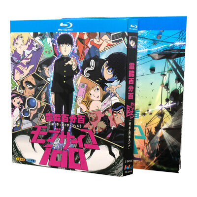 Mob Psycho 100 - Season 1 - Classics - Blu-ray