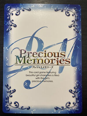 Precious Memories K-ON! Azusa Nakano Autograph 01-062a EX+ | eBay