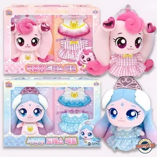 (Set of 2) Princess Catch Teenieping Plush Dress-Up Set Heartsping Graceping
