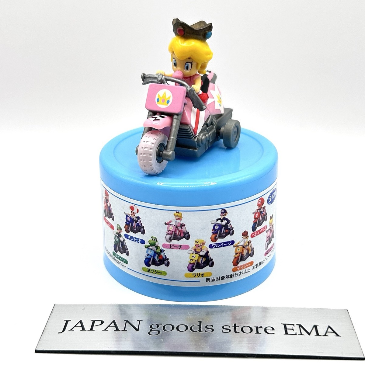 Baby Peach Mario Kart Wii Pullback Bike Figure Suntory 2008 From