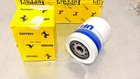 Ferrari Testarossa TR85 87 90 Genuine UFI Oil Filter TR 19200 - 124228 NOS