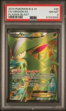 2013 POKEMON BLACK & WHITE PLASMA BLAST #96 FULL ART/VIRIZION EX PSA 8 on eBay