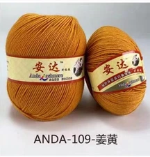 Superfine Wool Yarn  Pack