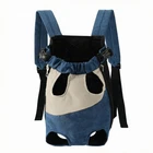 Legs out Pet Carrier Side Zipper Wearable Pack Portable