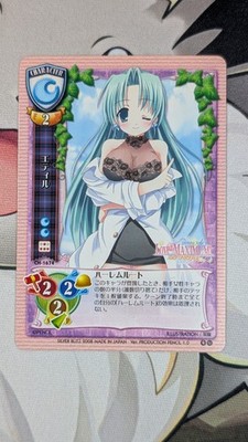 Etil Lycee TCG Silver Blitz CH-1674 Waifu