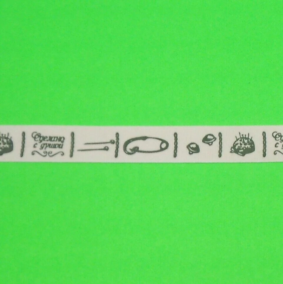 Fabric Ribbon: Printed with Sewing Designs: Labels, Craft: 16mm wide: UK - Image 2 of 4