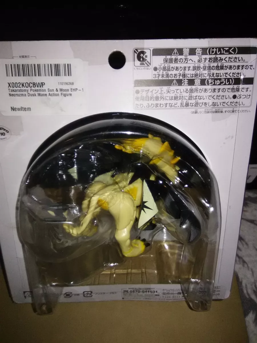 Takaratomy Pokemon Sun & Moon EHP-13 Necrozma Dusk Mane Action Figure