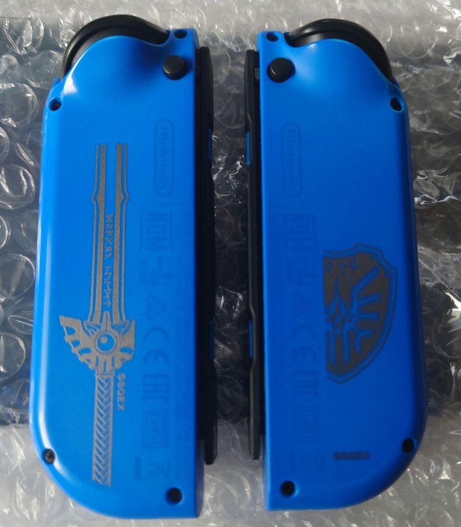 Dragon Quest XI S Lotto Limited Edition Nintendo Switch Console