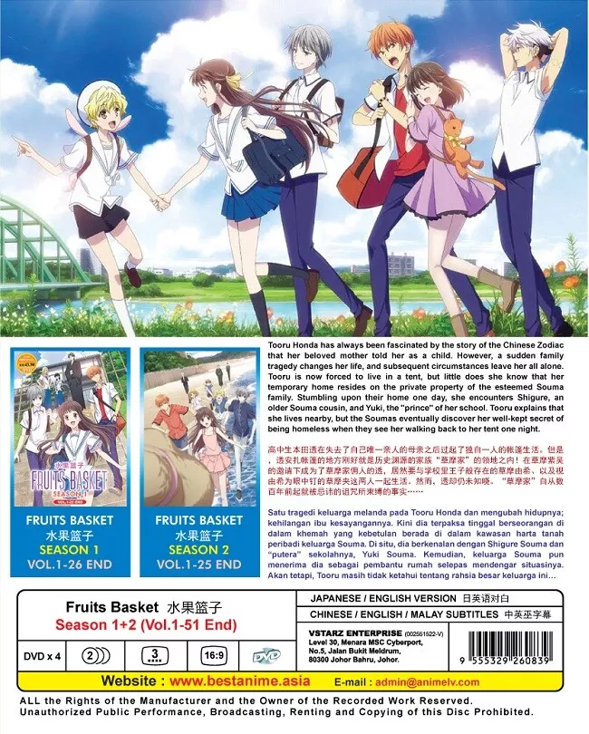 English dubbed of Youkoso Jitsuryoku Shijou Shugi Season 1+2 (1-25End)  Anime DVD