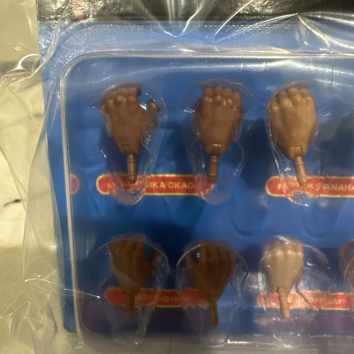 Super7 New Japan Pro-Wrestling Ultimates Action Figure for