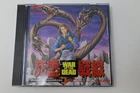 War of the Dead NEC PC Engine Japan *US Seller* *Works*