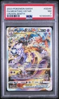 2023 Pokemon Sword and Shield Crown Zenith Mewtwo Vstar #GG44 PSA 7