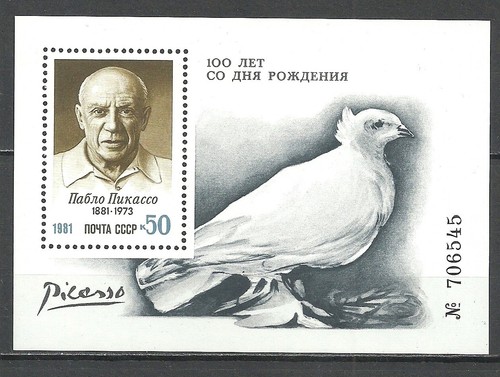 USSR 1981 The 100th Anniversary of the Birth of Pablo Picasso Minisheet MNH