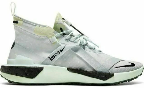 Nike ISPA Drifter Split Spruce 2020