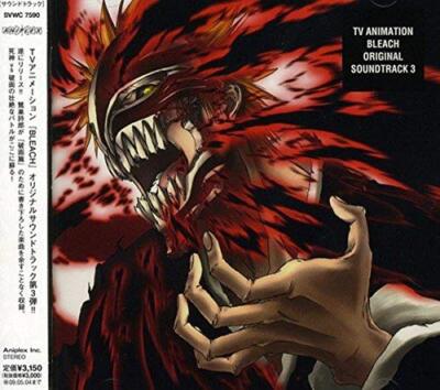 CD Animation BLEACH Original Soundtrack 3 Limited Edition SVWC-7590 Shiro Sagisu