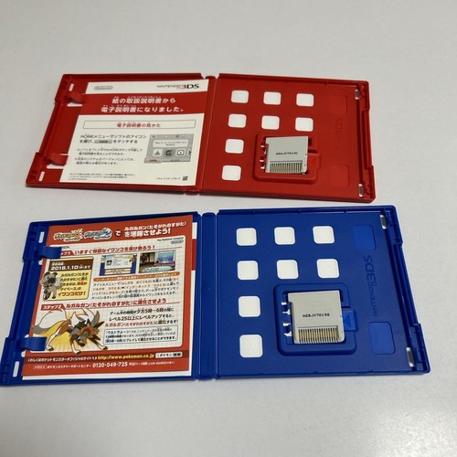 Pocket Monster Ultra Sun & Ultra Moon Double Pack Nintendo 3DS 2017 importación de Japón - Imagen 6 de 6