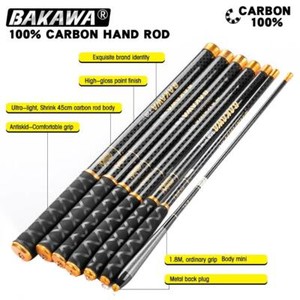 8m Fishing Pole | eBay UK
