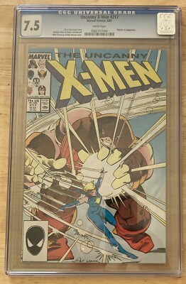 The Uncanny X-Men #217 (Marvel Comics May 1987) CGC 7.5 Dazzler Juggernaut